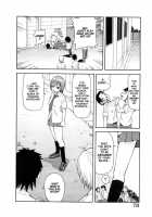 Geki!! Monzetsu Operation Plus [John K. Pe-Ta] [Original] Thumbnail Page 80