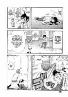 Geki!! Monzetsu Operation Plus [John K. Pe-Ta] [Original] Thumbnail Page 82