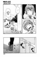 Geki!! Monzetsu Operation Plus [John K. Pe-Ta] [Original] Thumbnail Page 83