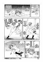 Geki!! Monzetsu Operation Plus [John K. Pe-Ta] [Original] Thumbnail Page 96