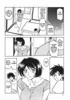 Yamahime No Mi Satomi 1-2 [Sanbun Kyoden] [Original] Thumbnail Page 20