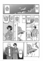Yamahime No Mi Satomi 1-2 [Sanbun Kyoden] [Original] Thumbnail Page 22