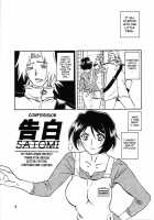 Yamahime No Mi Satomi 1-2 [Sanbun Kyoden] [Original] Thumbnail Page 37