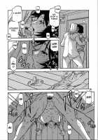 Yamahime No Mi Satomi 1-2 [Sanbun Kyoden] [Original] Thumbnail Page 50
