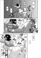 Yamahime No Mi Satomi 1-2 [Sanbun Kyoden] [Original] Thumbnail Page 51