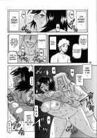 Yamahime No Mi Satomi 1-2 [Sanbun Kyoden] [Original] Thumbnail Page 52