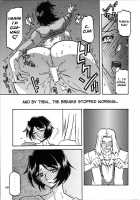 Yamahime No Mi Satomi 1-2 [Sanbun Kyoden] [Original] Thumbnail Page 53