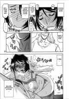 Yamahime No Mi Satomi 1-2 [Sanbun Kyoden] [Original] Thumbnail Page 55
