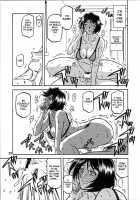 Yamahime No Mi Satomi 1-2 [Sanbun Kyoden] [Original] Thumbnail Page 57
