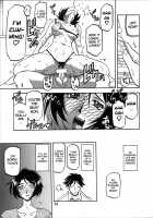 Yamahime No Mi Satomi 1-2 [Sanbun Kyoden] [Original] Thumbnail Page 59