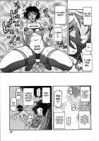Yamahime No Mi Satomi 1-2 [Sanbun Kyoden] [Original] Thumbnail Page 63