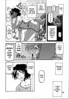 Yamahime No Mi Satomi 1-2 [Sanbun Kyoden] [Original] Thumbnail Page 64