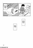 Yamahime No Mi Satomi 1-2 [Sanbun Kyoden] [Original] Thumbnail Page 65