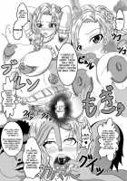 Tenkuu No Bitch Tsuma / 天空のビッチ妻 [Bokujou Nushi K] Thumbnail Page 33