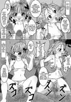 Tenkuu No Bitch Tsuma / 天空のビッチ妻 [Bokujou Nushi K] Thumbnail Page 41