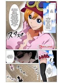 The Targeted Former Slave Girl With The Large Breasts / 狙われた元奴隷の爆乳娘 Page 2 Preview