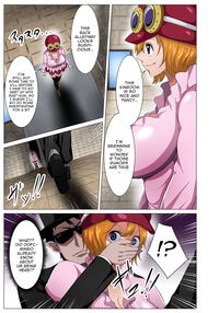 The Targeted Former Slave Girl With The Large Breasts / 狙われた元奴隷の爆乳娘 Page 3 Preview