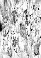 Summer Game / 夏の遊戯 [Momofuki Rio] [Original] Thumbnail Page 18