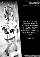 Summer Game / 夏の遊戯 [Momofuki Rio] [Original] Thumbnail Page 22