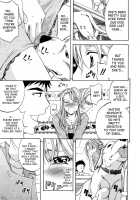 Analist Ch.1,3 [Kikuichi Monji] [Original] Thumbnail Page 11