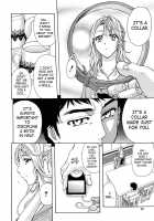 Analist Ch.1,3 [Kikuichi Monji] [Original] Thumbnail Page 12