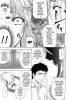 Analist Ch.1,3 [Kikuichi Monji] [Original] Thumbnail Page 13