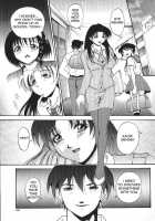 Welcome To The Darkside [Takeki Michiaki] [Original] Thumbnail Page 103