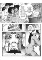 Welcome To The Darkside [Takeki Michiaki] [Original] Thumbnail Page 106