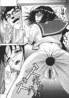 Welcome To The Darkside [Takeki Michiaki] [Original] Thumbnail Page 191