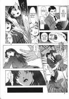 Welcome To The Darkside [Takeki Michiaki] [Original] Thumbnail Page 44