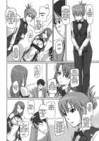 Dream Paradise / Dream Paradise [Kisaragi Gunma] [Dream C Club] Thumbnail Page 11