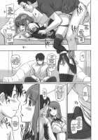 Dream Paradise / Dream Paradise [Kisaragi Gunma] [Dream C Club] Thumbnail Page 14