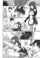 Dream Paradise / Dream Paradise [Kisaragi Gunma] [Dream C Club] Thumbnail Page 17
