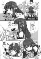 Dream Paradise / Dream Paradise [Kisaragi Gunma] [Dream C Club] Thumbnail Page 18
