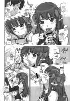 Dream Paradise / Dream Paradise [Kisaragi Gunma] [Dream C Club] Thumbnail Page 19