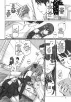 Dream Paradise / Dream Paradise [Kisaragi Gunma] [Dream C Club] Thumbnail Page 05