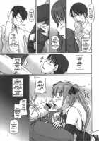 Dream Paradise / Dream Paradise [Kisaragi Gunma] [Dream C Club] Thumbnail Page 06