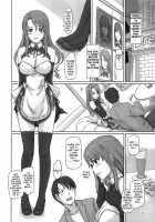 Dream Paradise / Dream Paradise [Kisaragi Gunma] [Dream C Club] Thumbnail Page 07