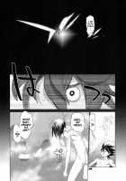 INAZUMA SPECTER / INAZUMA SPECTER [Inazuma] [Oboro Muramasa] Thumbnail Page 25