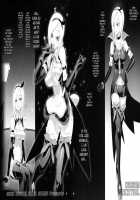 INAZUMA SPECTER / INAZUMA SPECTER [Inazuma] [Oboro Muramasa] Thumbnail Page 40