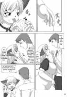 Maru2 / 丸² [Katou] [Original] Thumbnail Page 12