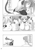 Maru2 / 丸² [Katou] [Original] Thumbnail Page 17