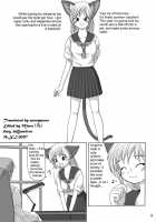 Maru2 / 丸² [Katou] [Original] Thumbnail Page 03