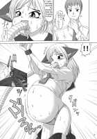 Maru2 / 丸² [Katou] [Original] Thumbnail Page 07