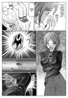 Dinaranger Vol.3 [Monmon] [Original] Thumbnail Page 15