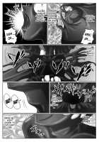 Dinaranger Vol.3 [Monmon] [Original] Thumbnail Page 18