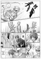Dinaranger Vol.3 [Monmon] [Original] Thumbnail Page 39