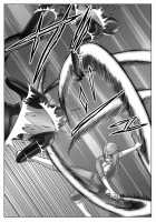 Dinaranger Vol.3 [Monmon] [Original] Thumbnail Page 42