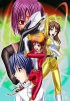 Dinaranger Vol.3 [Monmon] [Original] Thumbnail Page 50