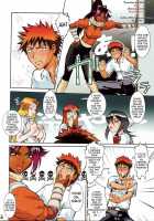 Bari Etchi / BARIETCHI バリエッチ [Umedama Nabu] [Bleach] Thumbnail Page 06